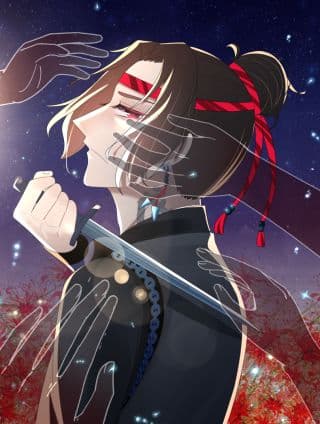 《近墨者》漫画封面