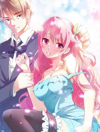 《偏哄》漫画封面