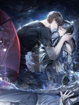 《暴雨症》漫画封面