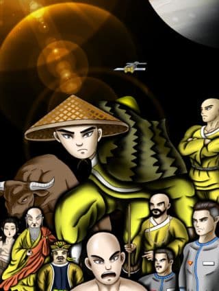 《帝师》漫画封面