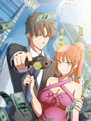 《王牌保镖》漫画封面