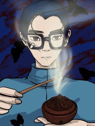 《点香起灯》漫画封面