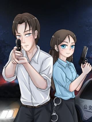 《蓝钥匙系列—幽蓝白日梦》漫画封面