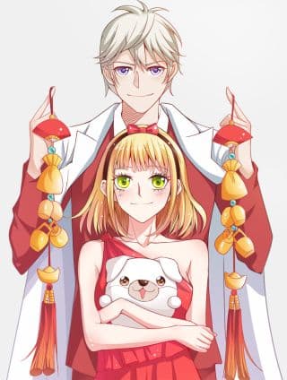 《嗜血大佬掌中蛊》漫画封面