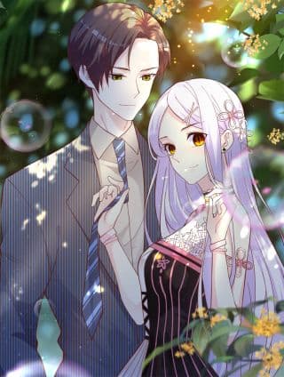 《高冷男神甜蜜爱》漫画封面