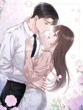 《我们的关系待公开》漫画封面