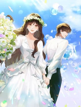 《和植物人大佬联姻》漫画封面