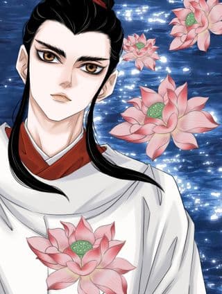 《修仙高人2》漫画封面