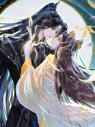 《黑月光拿稳BE剧本（长月无烬）》漫画封面