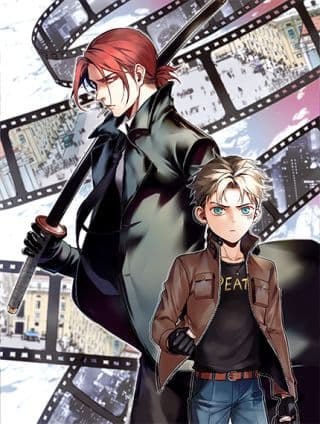 《我家保镖1米3》漫画封面