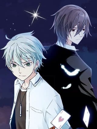 《土星玩具店》漫画封面