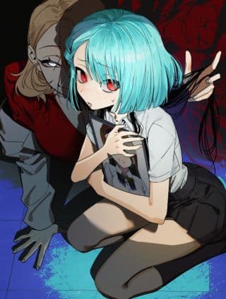 《我被怪异缠上了！？》漫画封面