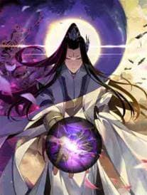 《我！天命大反派》漫画封面