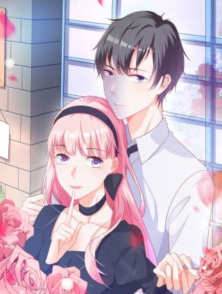 《调教哥哥法则》漫画封面