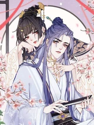 《君面似桃花》漫画封面